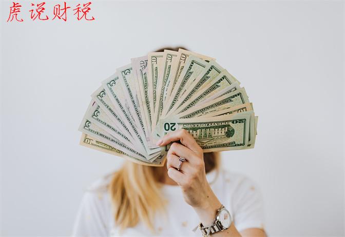 盈利怎么算？現金流與利潤的區別及計算方法是什么？