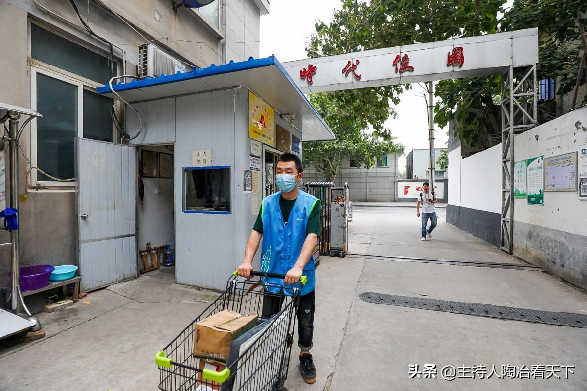 怎么加盟菜鳥驛站快遞代收點？新手開一個菜鳥驛站加盟多少錢？
