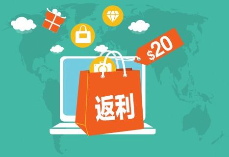 海淘是什么意思啊？手把手教你海淘購(gòu)物的方法及省錢攻略
