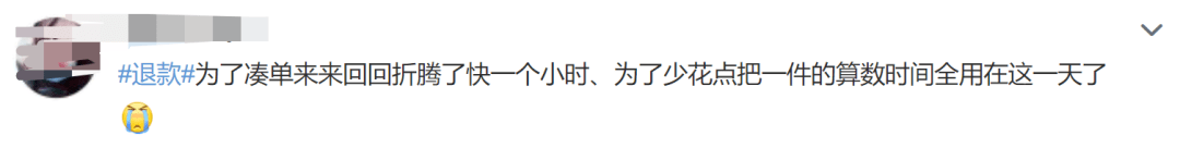 淘寶時間長了怎么退貨？淘寶十五天退換貨規(guī)則