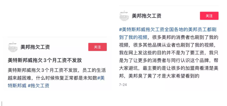 淘寶以純官網旗艦店是正品嗎?國產服裝品牌排行榜前十名
