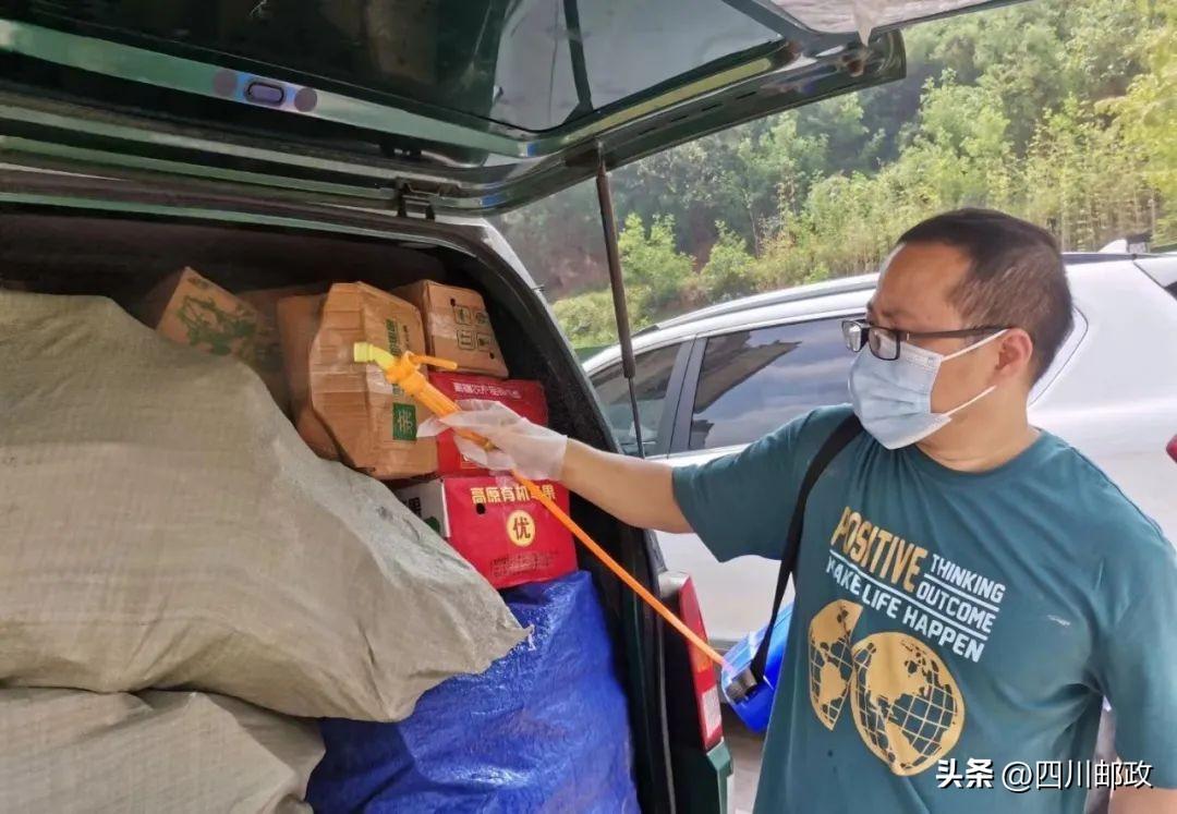快遞攬投部是什么意思？快遞一直在攬投部的解決辦法及運轉狀態