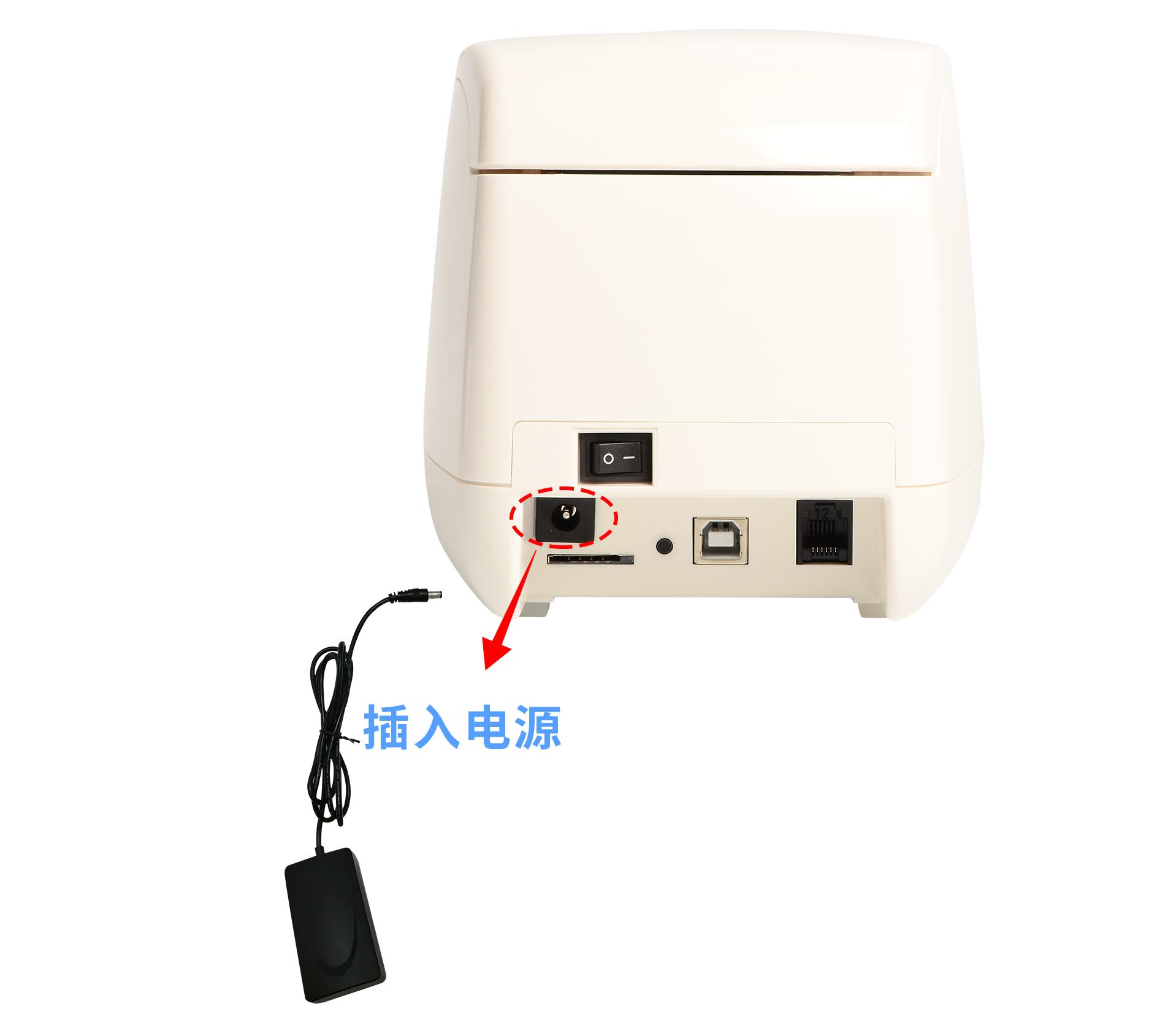 云標簽怎么使用（云標簽連接打印機的教程分享）