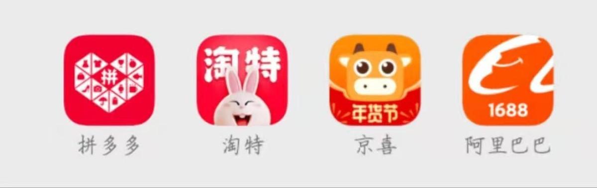 閑魚怎么發貨給買家？閑魚賣家無實物發貨賺錢流程詳細教程