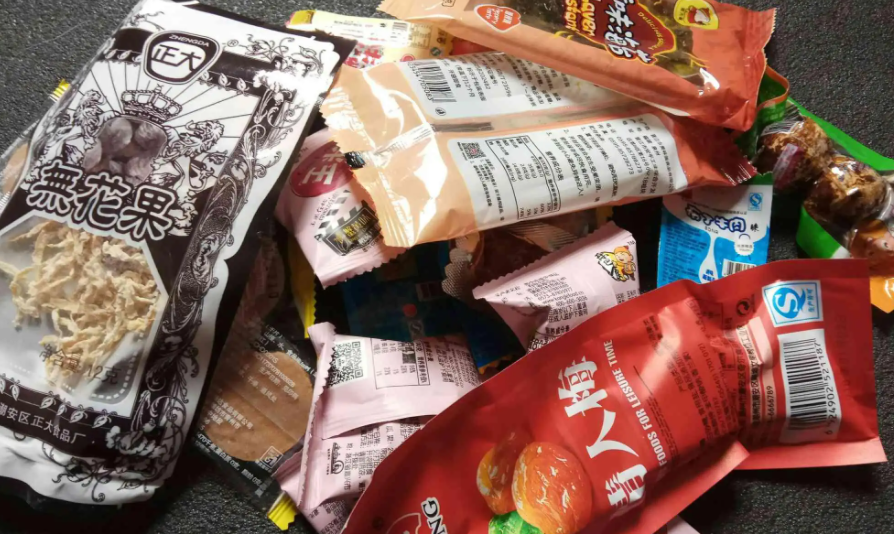 網(wǎng)上零食商城有哪些？開零食店貨源渠道排名前十推薦