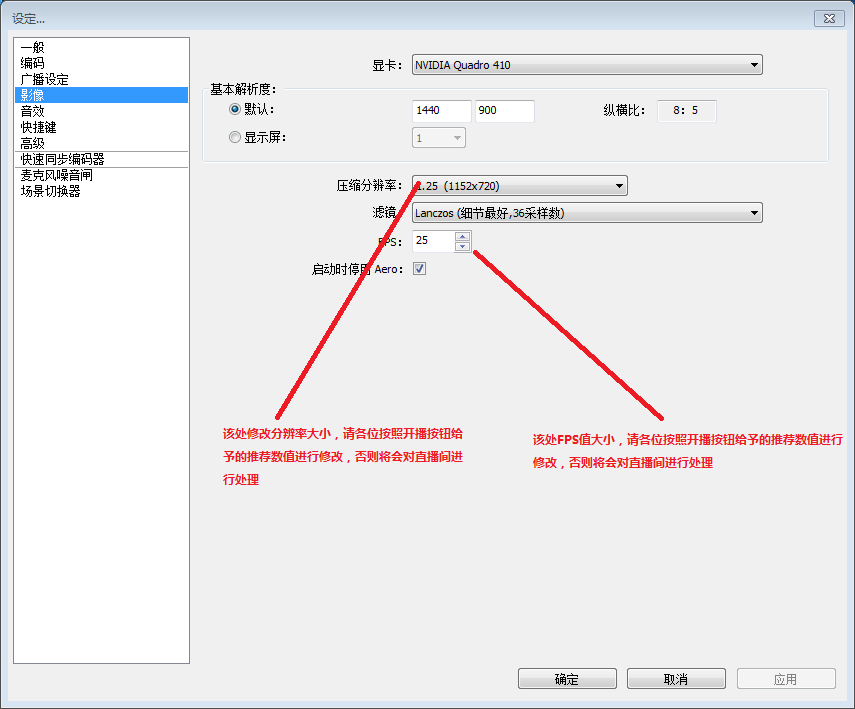 抖音怎么游戲直播（抖音做游戲直播流程及條件）