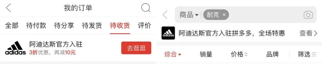 衣服金標是什么意思？解析衣服金標和黑標的區別