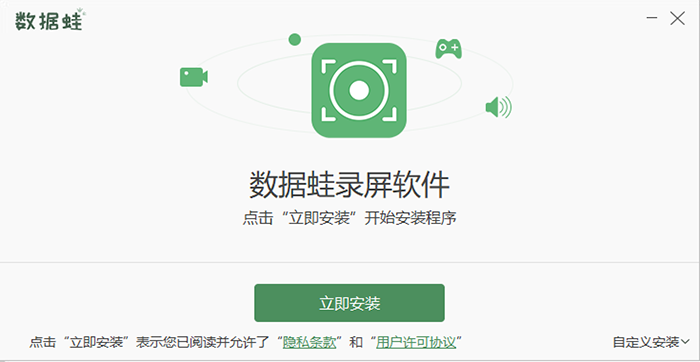 電腦怎么看抖音的直播？電腦看抖音直播錄屏的詳細教程