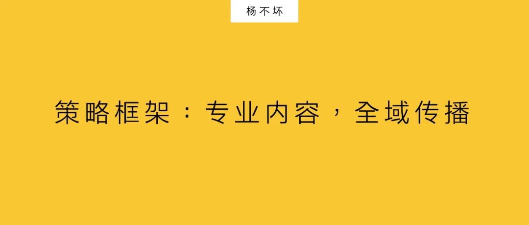 達人什么意思？解析網紅和達人的區別