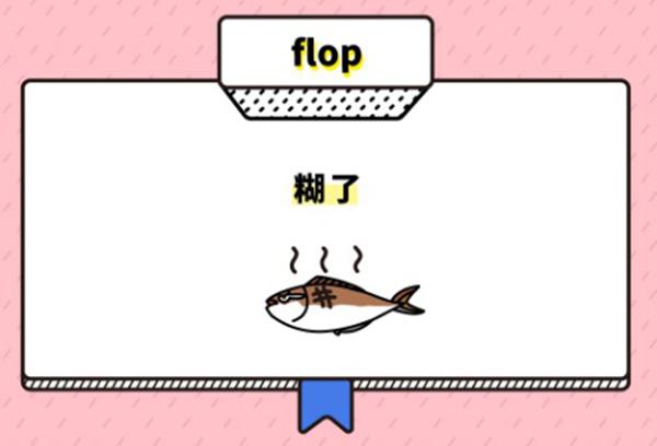 粉絲分為哪幾種粉？解析毒唯和唯粉的區別