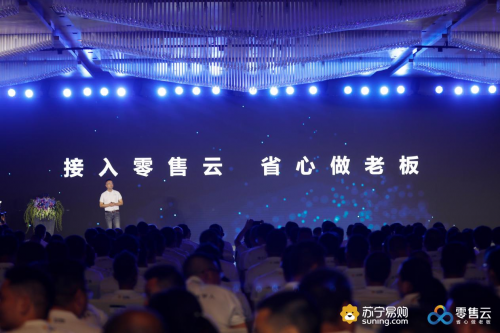 聚淘云平臺(tái)（聚淘云app下載操作流程）