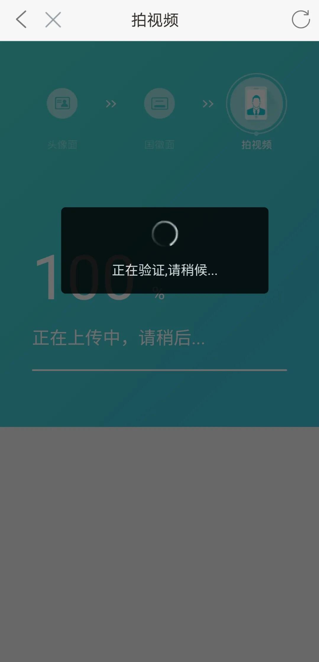 電話卡注銷(xiāo)剩余話費(fèi)怎么辦?移動(dòng)電話卡注銷(xiāo)流程及條件