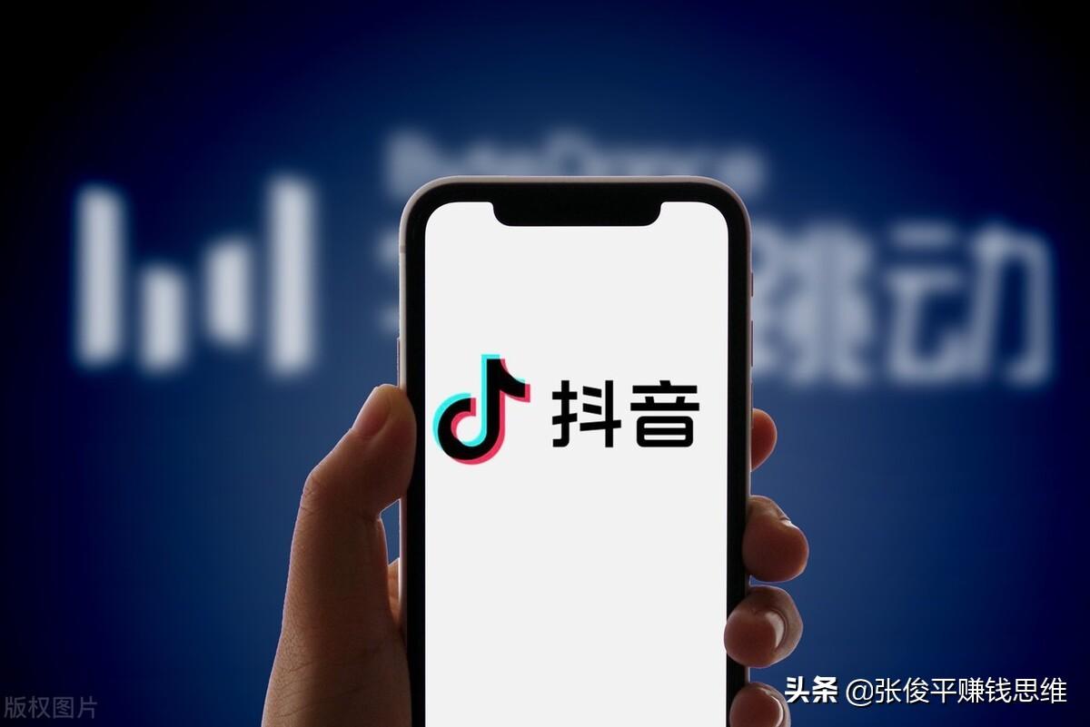抖音創業怎么起步（2022抖音的三大趨勢分析）