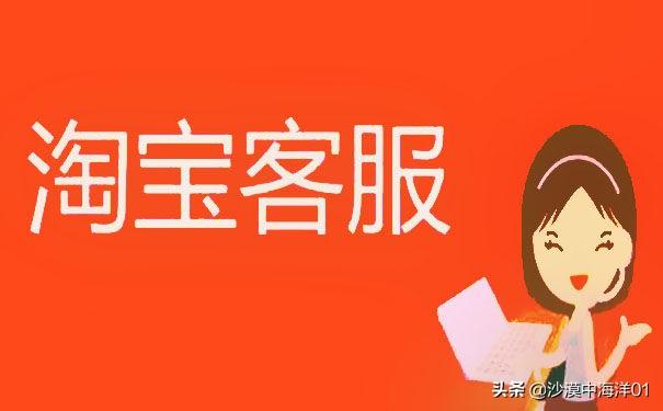 淘寶怎么修改收貨地址？淘寶網(wǎng)上購物地址修改的方法是什么？