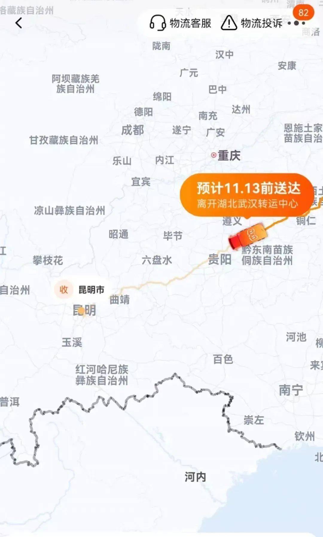 淘寶時間長了怎么退貨？淘寶十五天退換貨規(guī)則