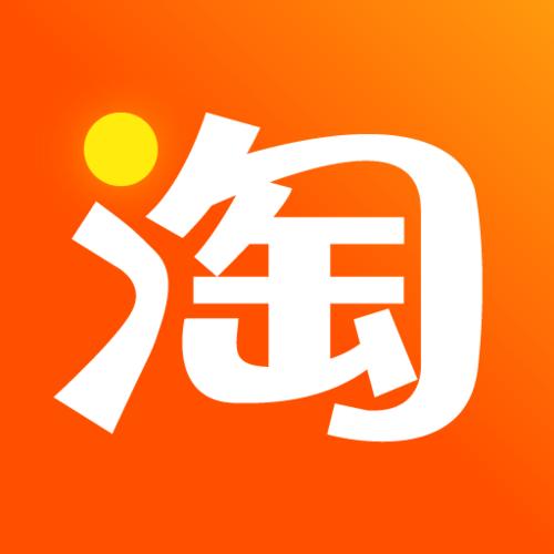 展示是什么意思？淘寶商品展示和展現的區別介紹