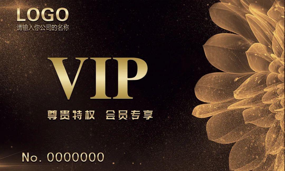 商家代金券是什么意思？一文讀懂代金券的玩法及提高轉化率規則介紹
