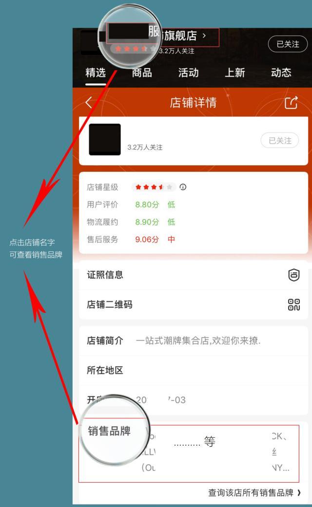 京東是正品嗎（京東上辨別真假的十大方法技巧）
