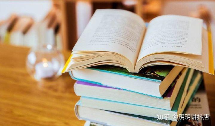 抖音博主怎么賺錢？分享抖音博主變現十大技巧