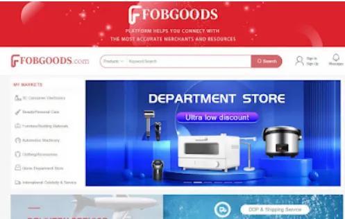 電商運營是做什么？國外電商平臺排名推薦