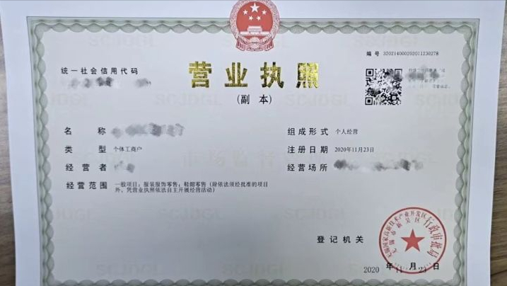 跨境電商好做嗎？行業標桿跨境電商的難與易及新手避免踩坑的方法