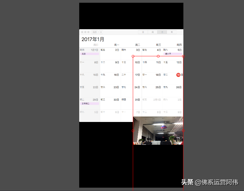 電腦版淘寶怎么看直播？電商淘寶直播PC客戶端使用手冊