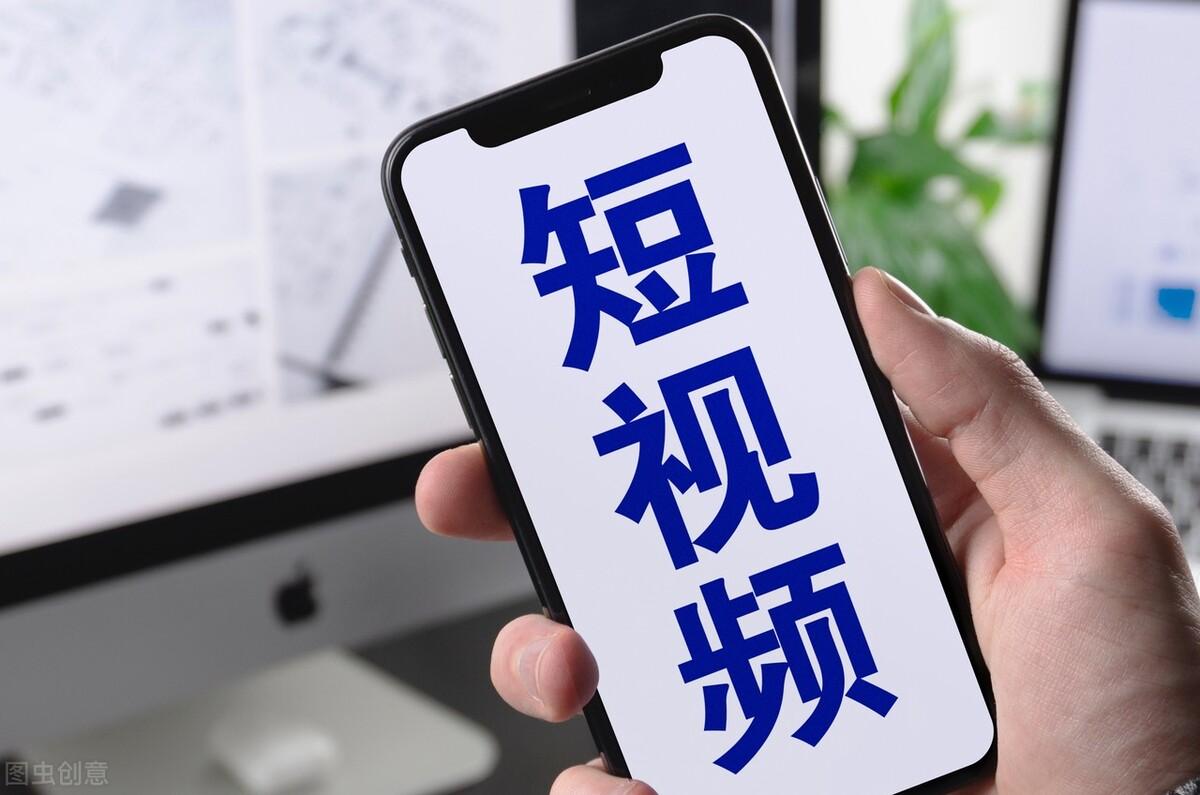 抖音關鍵詞優化（盤點seo標題優化的方法）