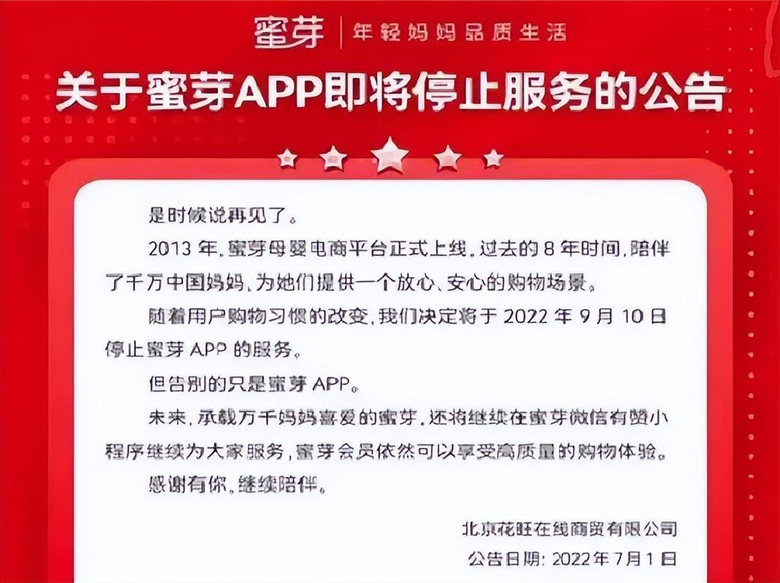 淘寶全球購是正品嗎？淘寶全球購把直播間搬進保稅倉后的發(fā)展動態(tài)