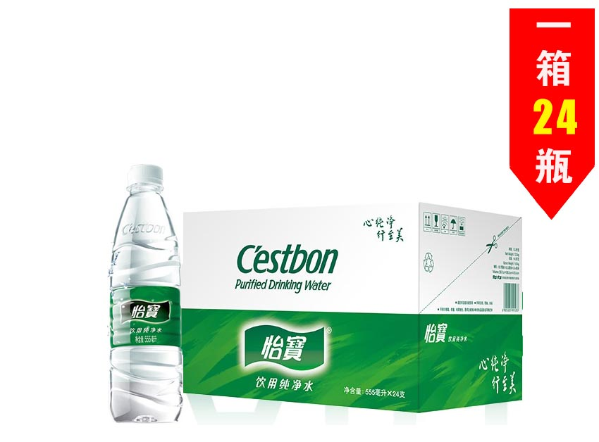 單品是什么意思？sku管理中單品、產(chǎn)品、套裝的名詞解釋及用法