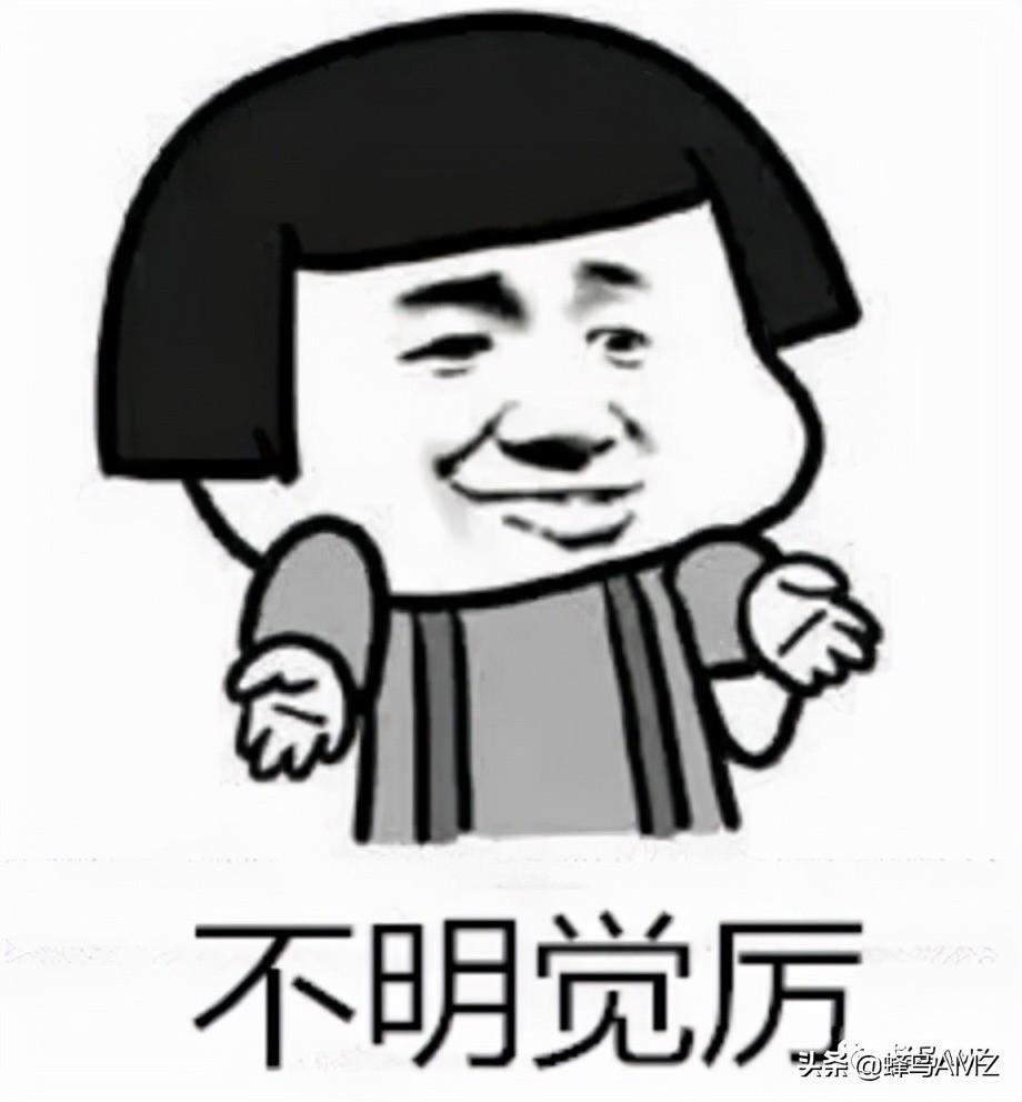 亞馬遜客服電話是多少？亞馬遜開case的正確方式及快速找到客服