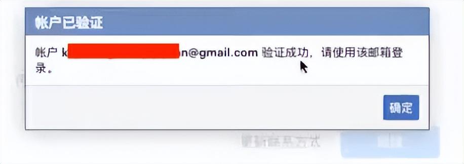 facebook注冊(cè)不了怎么辦？國(guó)內(nèi)注冊(cè)facebook賬號(hào)教程步驟