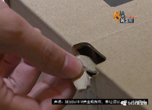 天貓國際有假貨嗎？假貨最多的三個平臺