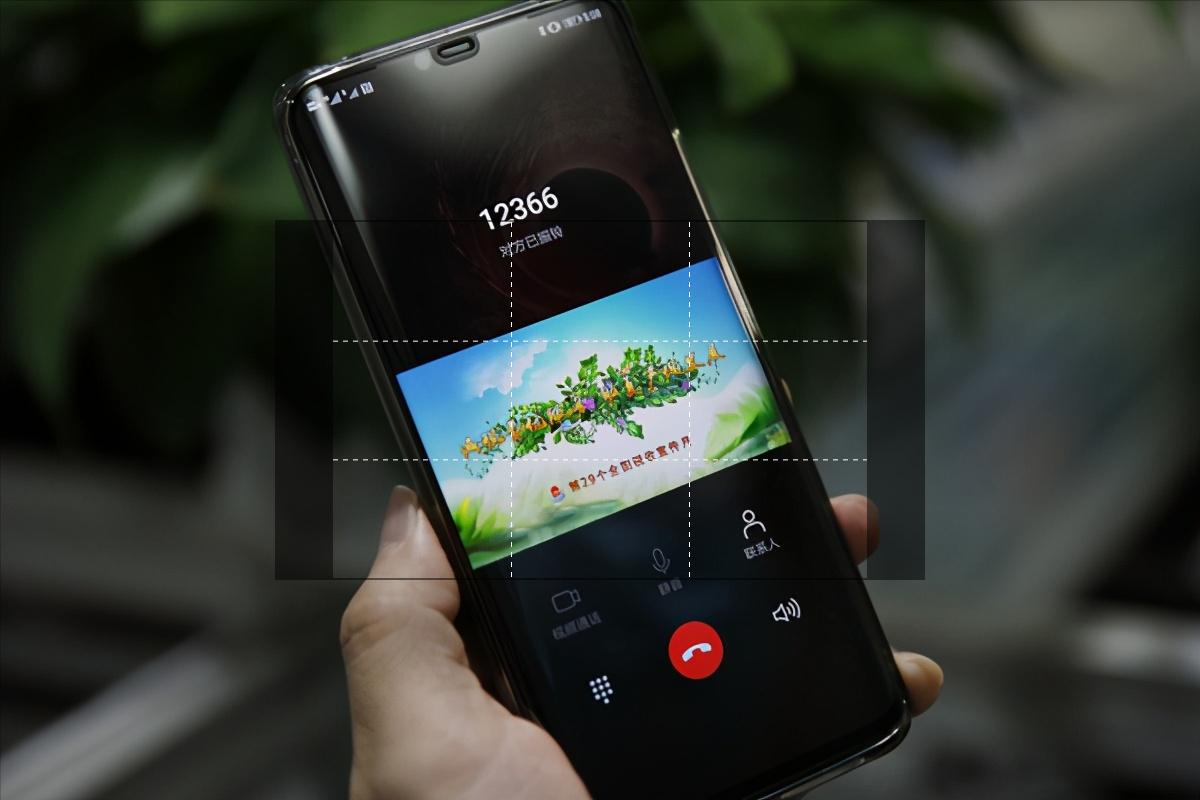 話費怎么用來消費？2022年手機話費的功能介紹及業務范圍