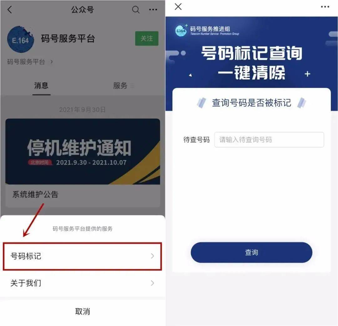 淘寶時間長了怎么退貨？淘寶十五天退換貨規(guī)則