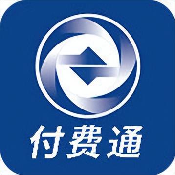 付費通拼多多支付怎么解除？拼多多付費通的介紹及解綁的方法