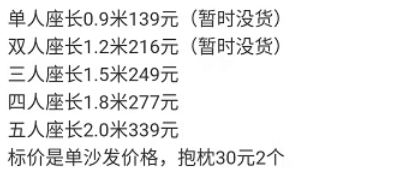 閑魚怎么發貨給買家？閑魚賣家無實物發貨賺錢流程詳細教程