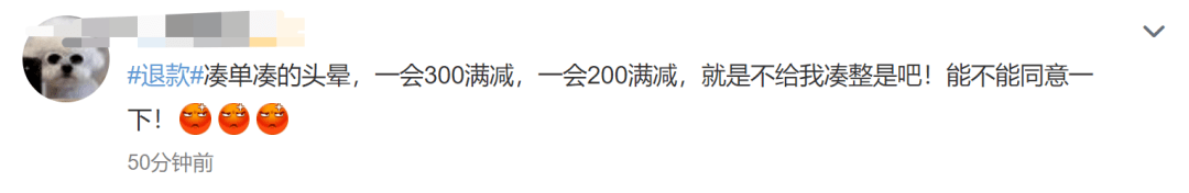 淘寶時間長了怎么退貨？淘寶十五天退換貨規(guī)則
