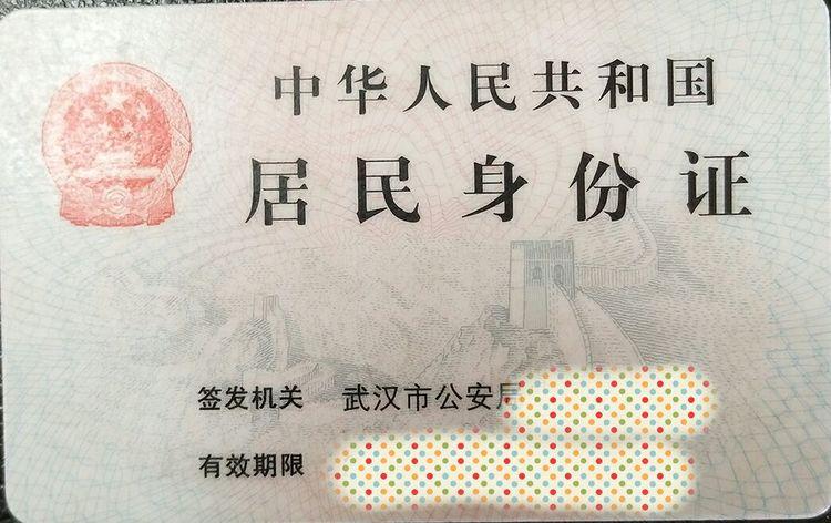 支付寶怎么實名認證？手把手教你支付寶實名認證的操作步驟