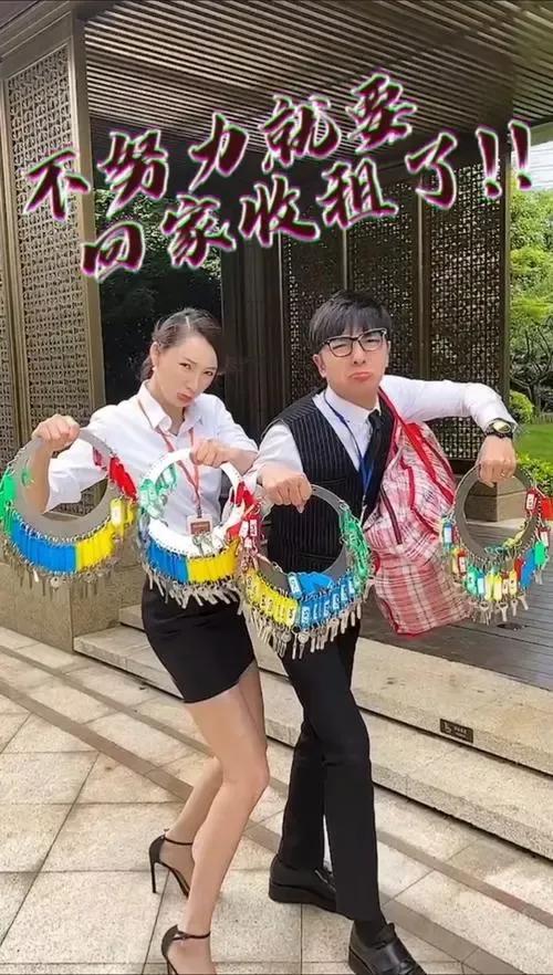 抖音大v排行榜（抖音十大網(wǎng)紅名單排行榜）