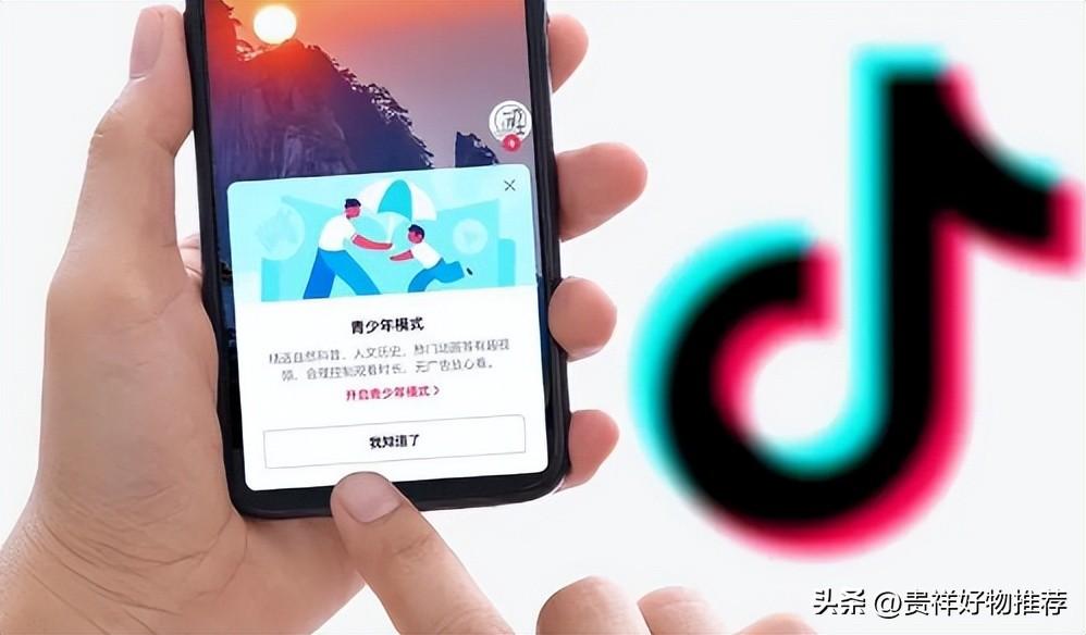 抖音錢包在哪里打開？抖音平臺充值的錢在哪里看？