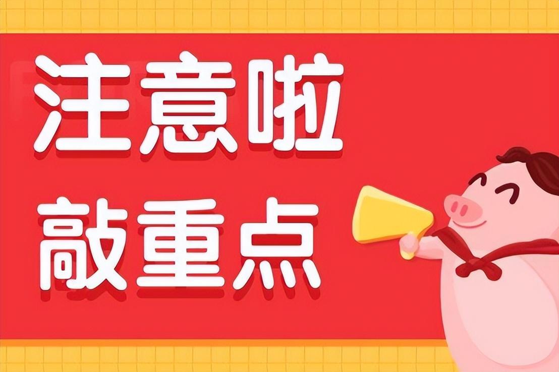如何做自媒體？新手小白做自媒體運營及打造具有特色的內容的方法
