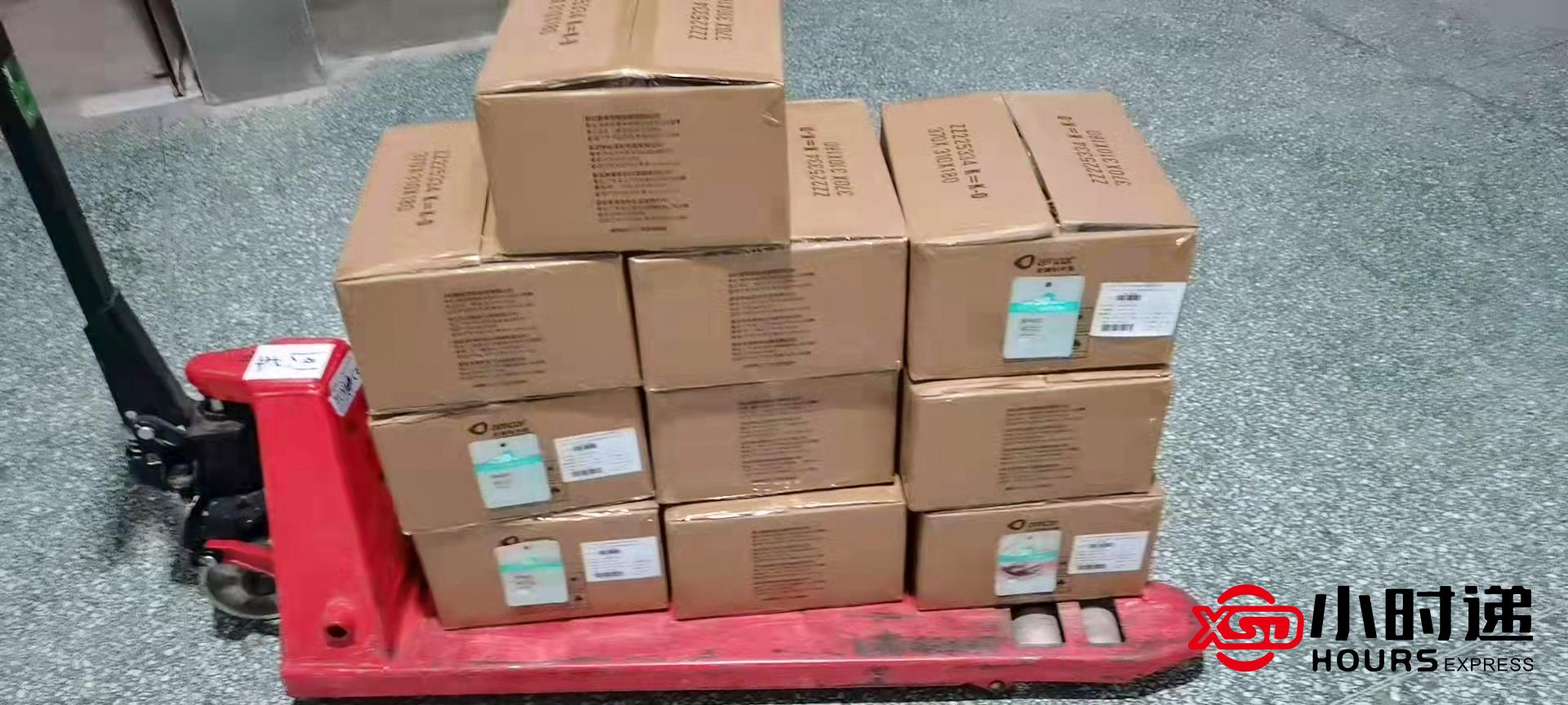 快遞哪個最快？中國快遞速度最快排名表一覽
