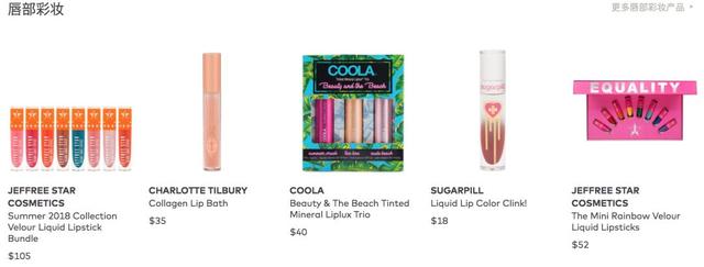 海淘網是正品嗎?介紹6個支付寶付款避免買到假貨的海淘網站