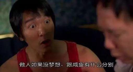 如何寫(xiě)視頻腳本？教你短視頻拍攝運(yùn)營(yíng)寫(xiě)作腳本的模板