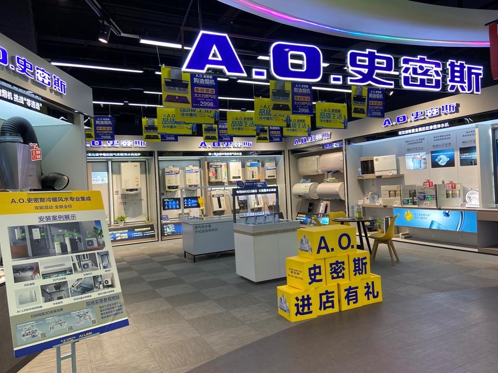 京東體驗店是干嘛的？京東電器體驗店正品鑒別技巧