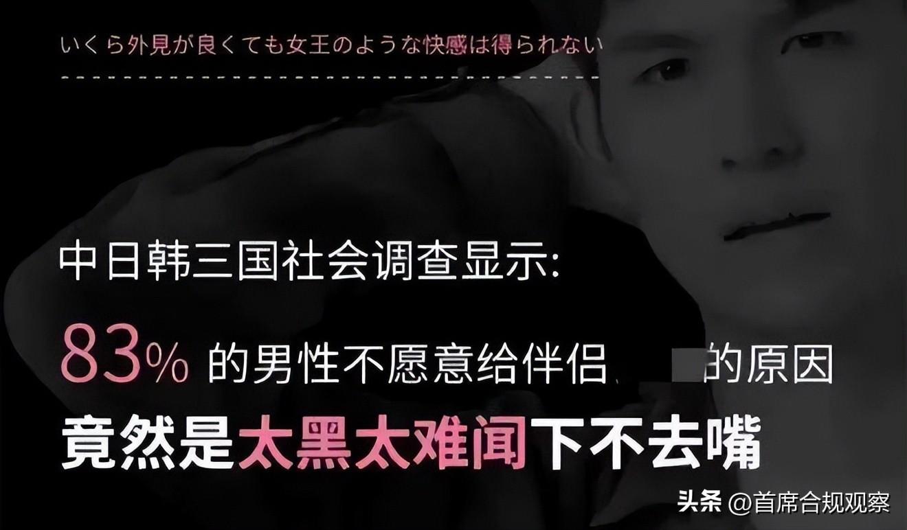 2022年315打假的產(chǎn)品有哪些？盤點(diǎn)2022年十大“翻車”品牌