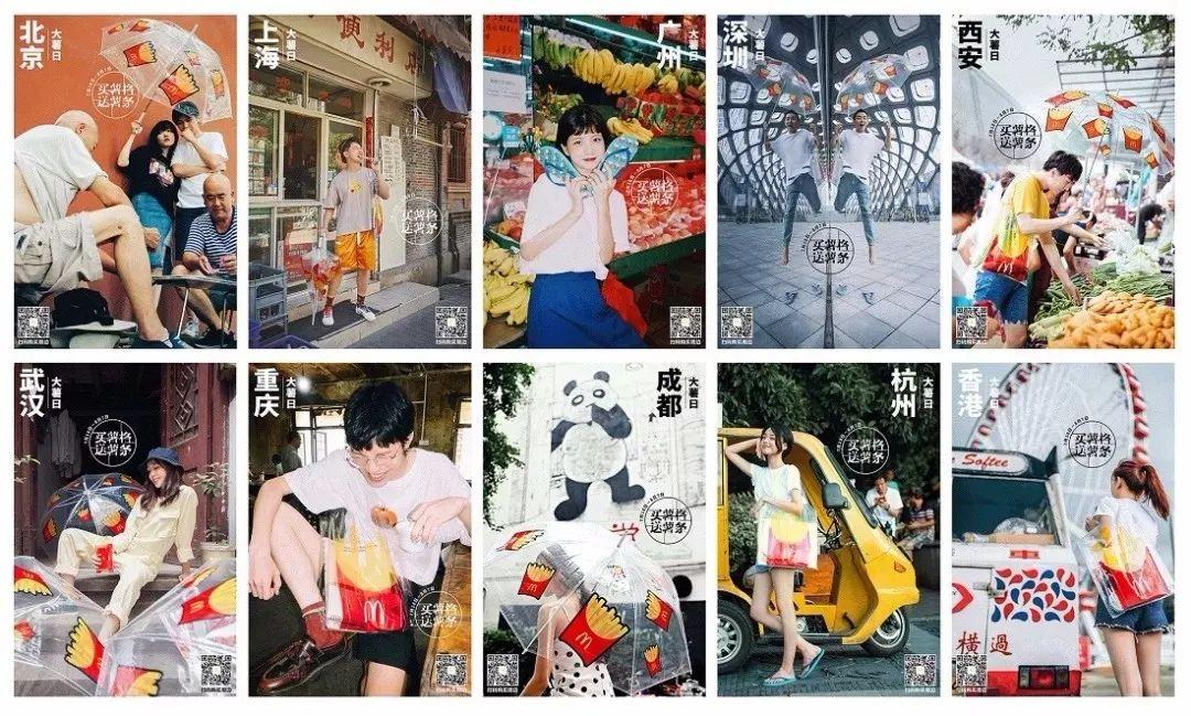 周邊產品是什么意思？品牌周邊的介紹及現階段發展現狀分析