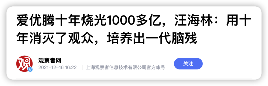 抖音放映廳能免費「看片」了，非會員無廣告