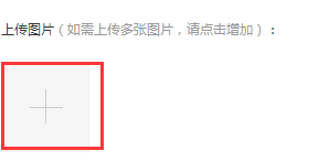 點擊查看推薦詞怎么刪除？百度服務中心最新的搜索提示詞刪除方法