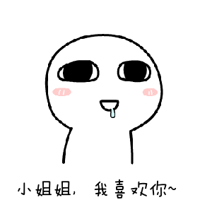 淘寶身份碼在哪里打開？快遞身份碼的取件的具體操作步驟和方法